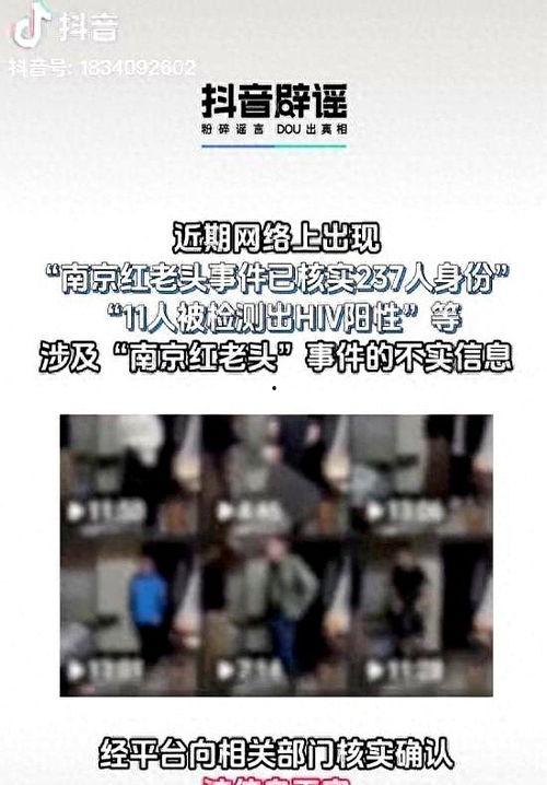 头条视频四川老头吃饭,传统美食魅力四溢