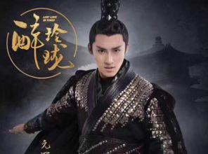 吃瓜九皇子,吃瓜背后的宫廷风云