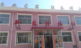 今日头条承德新农村,乡村振兴的承德样本，绿色发展引领美好生活”