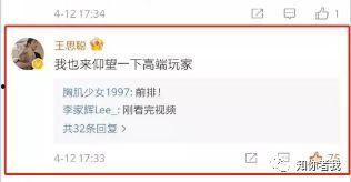 吃瓜大全pdf密码,探寻网络热点的背后真相