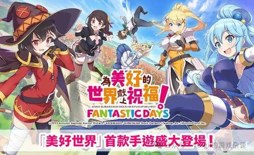 qq吃瓜次元计划,揭秘虚拟与现实交织的娱乐新纪元