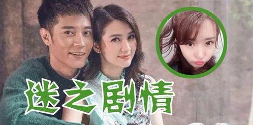 天涯 明星 娱乐,璀璨星途，娱乐风云录