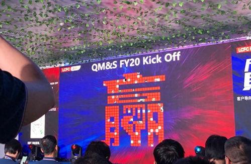 头条抽奖拍摄平台,轻松参与互动，赢取丰厚奖品！