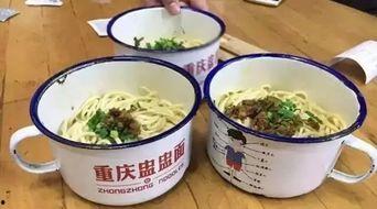 网红盅盅面,网红美食背后的故事与魅力