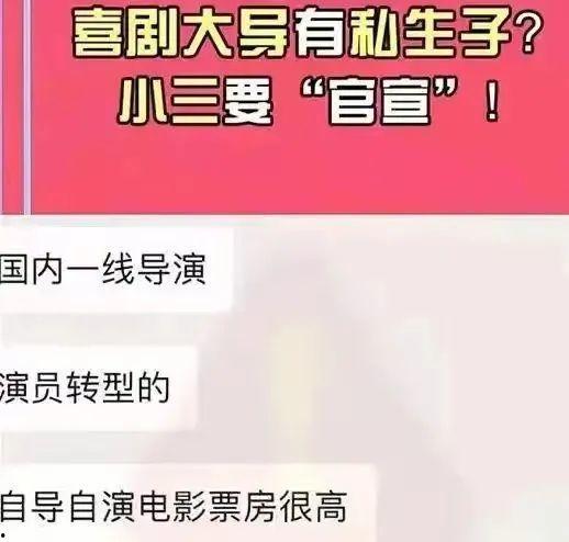 最新八卦爆料,某明星恋情曝光，细节惊人引热议