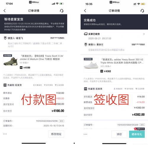 微头条怎么获取消息,教你如何高效获取最新消息