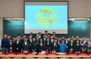 每日大赛评论员在哪里看,观赛新体验