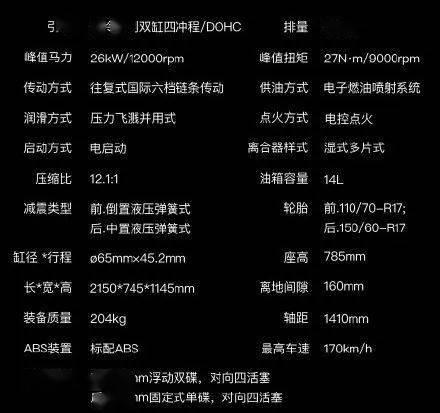 头条24小时多少推荐量,揭秘热门内容背后的秘密！”