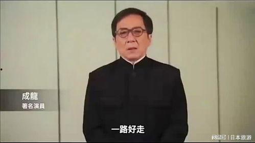 明星去世送别视频,致敬那些离我们而去的璀璨明星