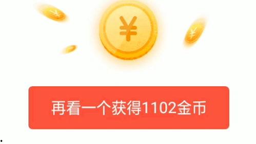 头条开宝箱的说说,揭秘隐藏福利，轻松解锁惊喜！