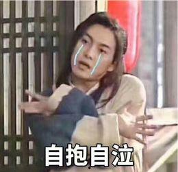 搞笑吃瓜高手小说推荐