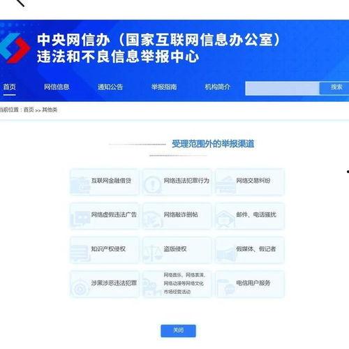 头条怎么加入作者团队的,如何成为热门内容创作者