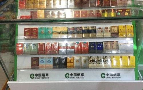 网红烟酒照片配图真实,品味潮流中的独特魅力