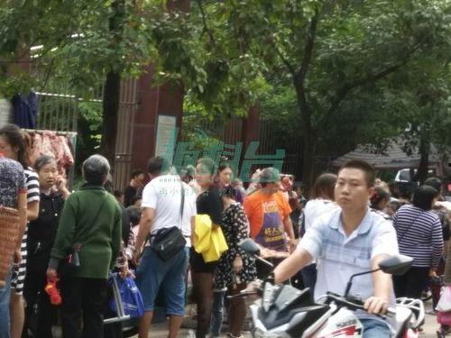 重庆大渝网爆料台最新