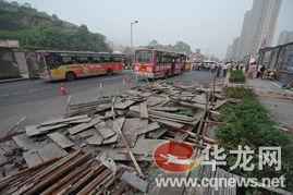 华龙网最新爆料