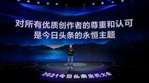 头条玄幻编辑,揭秘神秘门派，探寻修仙之路的奥秘