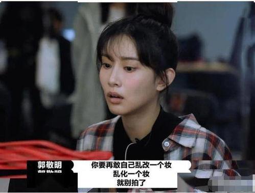 郭敬明说孟子义网红,从网红到明星的蜕变之路