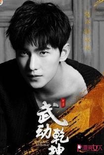 扒圈小料最新爆料杨洋,扒圈小料揭秘神秘幕后故事