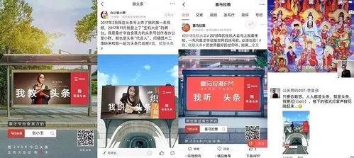 头条上哪些是江湖体,揭秘网络热传的神秘文体