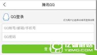 新闻头条爆料在哪找的到,新闻头条爆料来源大揭秘
