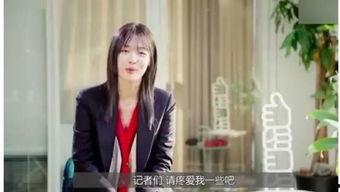 娱乐吃瓜女艺人死亡视频