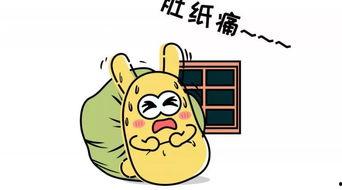 坐等吃瓜群众,揭秘网络围观背后的心理奥秘