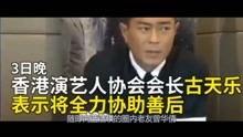 吃瓜猪娱乐视频怀孕